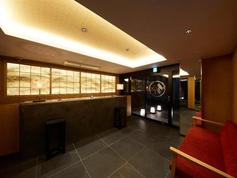 Rinn Kamiebisu Kyoto