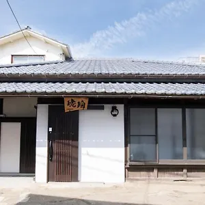 Kohaku Amber Zaimokuza Kamakura