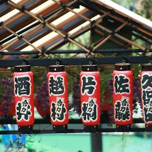 Taito Ryokan Tokyo