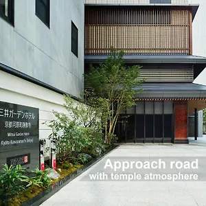 Hotel Mitsui Garden Kawaramachi Jokyoji, Quioto