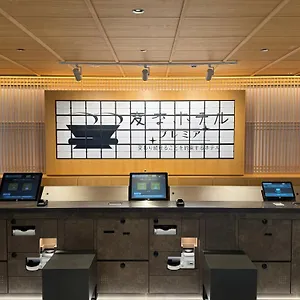 Hotel Henn Na Premier Gojo Karasuma -formerly Watermark Kyoto-, Quioto