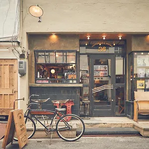 36hostel Gasthof Hiroshima