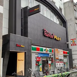 Agora Place Namba 4* Osaca
