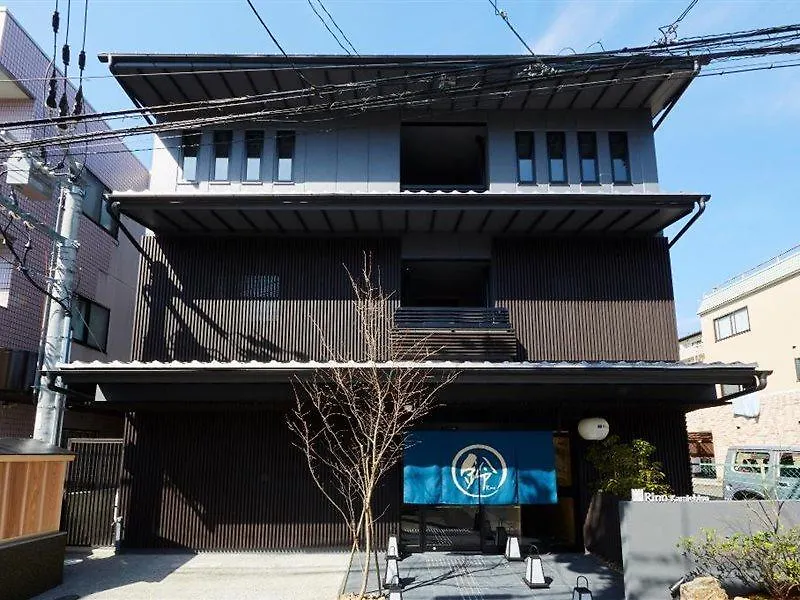 Aparthotel Rinn Kamiebisu Kyoto