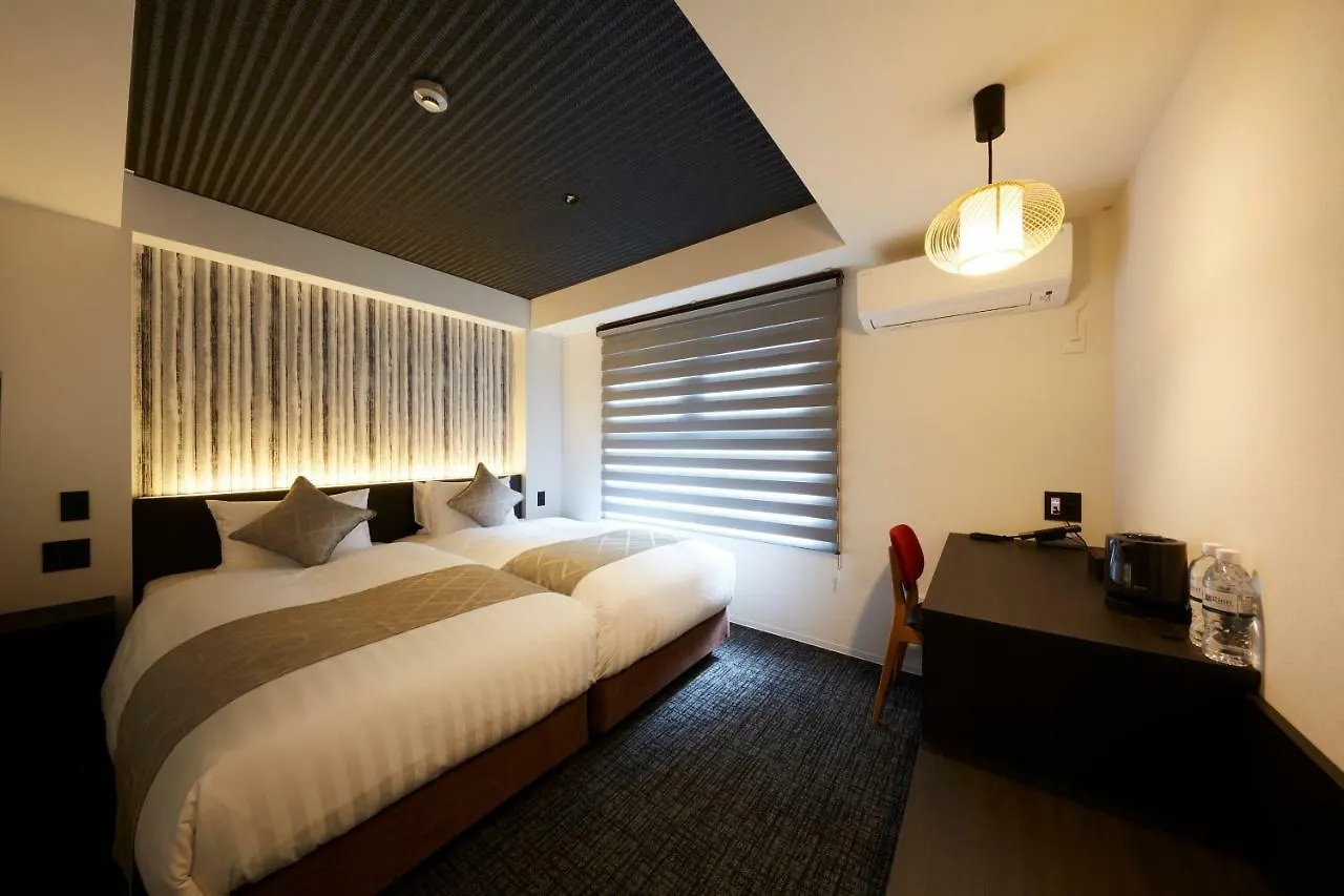 Aparthotel Rinn Kamiebisu Kyoto
