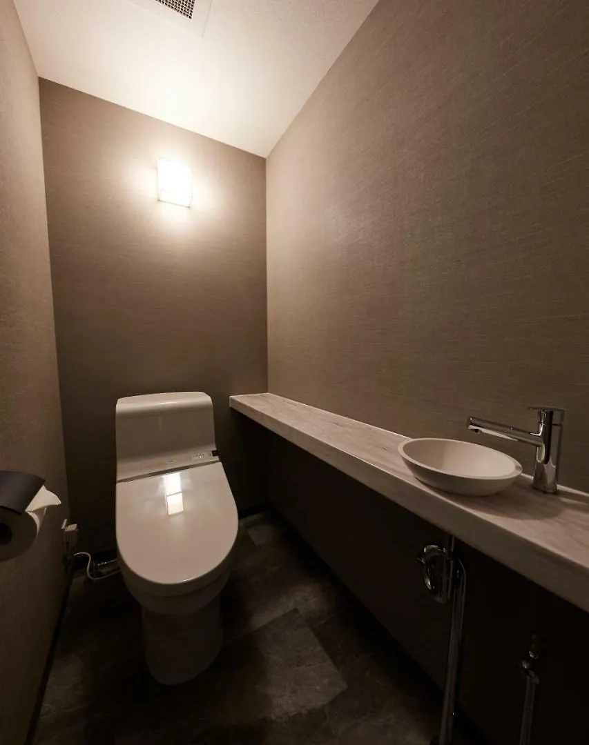 Aparthotel Rinn Kamiebisu Kyoto