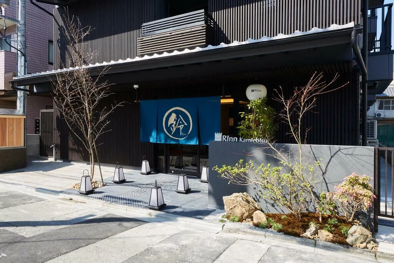 Aparthotel Rinn Kamiebisu Kyoto
