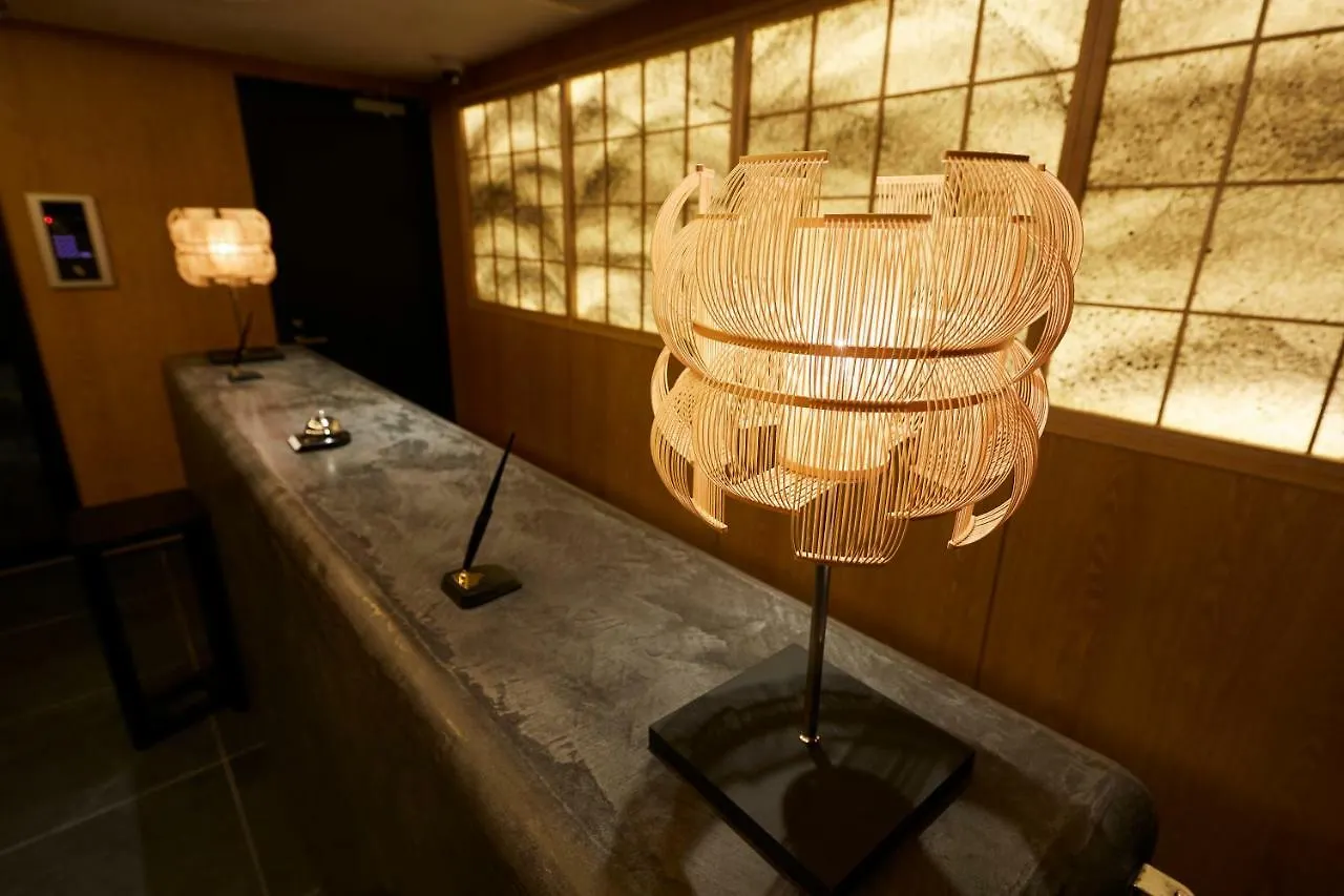 Rinn Kamiebisu Kyoto