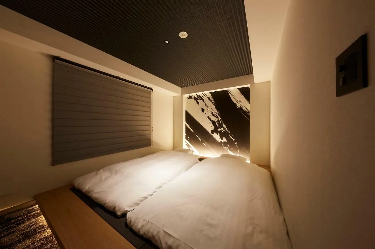 Aparthotel Rinn Kamiebisu Kyoto
